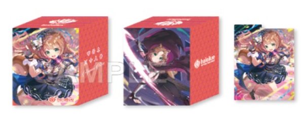 画像1: 【予約】hololive OFFICIAL CARD GAME オフィシャルホロカケース Vol.42 アユンダ・リス (1)