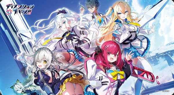 画像1: リセ オーバーチュア Ver.アミューズクラフト2.0 特製ラバーマット 「華淡しか勝たん！」セット (1)
