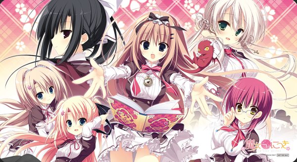 画像1: リセ オーバーチュア Ver.アミューズクラフト2.0 特製ラバーマット 「あやしげな竜？バラゴン」セット (1)