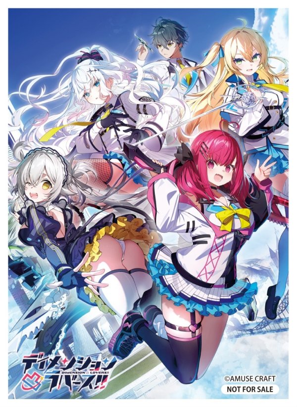 画像1: リセ オーバーチュア Ver.アミューズクラフト2.0 予約特典 限定スリーブ+新規PRカード1枚 (1)