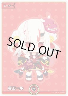 百鬼あやめ SY hY03-009_SY 販売 | ホロカ エール | ホロカ専門店