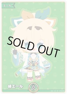 風真いろは SY hY02-003 販売 | ホロカ エール | ホロカ専門店 - CrownCard