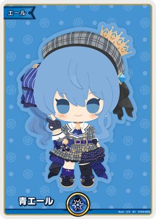 SR 星街すいせい 【PSA10】hololive hBP03-044 販売 | ホロカ hololive