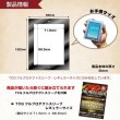 画像7: ネオジム・スライド-type ミニ オーロラ T-stand付 (7)