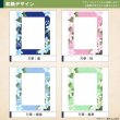 画像2: ネオジム・スライド-type ミニ 万華 各種 T-stand付 (2)