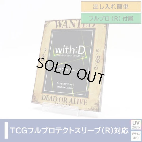 画像1: ネオジム・スライド-type ミニ WANTED 各種類 光沢仕様 T-stand付 (1)