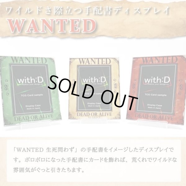 画像7: ネオジム・スライド-type ミニ WANTED 各種類 光沢仕様 T-stand付 (7)
