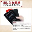 画像3: ネオジム・スライド-type ミニ アキュートドレープ 各種 T-stand付 (3)