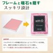 画像7: ネオジム・スライド-type ミニ アキュートドレープ 各種 T-stand付 (7)