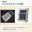 画像4: ネオジム・スライド-typeミニ エレメンタルフレーム・エレクトリックイエロー 光沢仕様 T-sand付 (4)