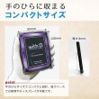 画像5: ネオジム・スライド-typeミニ エレメンタルフレーム・エレクトリックイエロー 光沢仕様 T-sand付 (5)