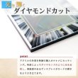 画像5: ネオジム・スライド-type ミニ 袖:黄色 T-stand付 (5)
