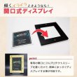 画像7: ネオジム・スライド-type ミニ 袖:黄色 T-stand付 (7)