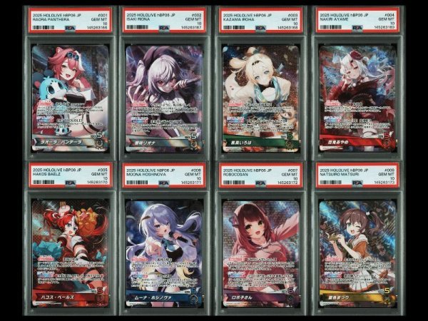 画像1: 【PSA10 連番セット】hololive OCG アヤカシヴァーミリオン OSRコンプセット (1)