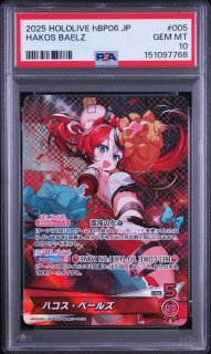 OSR 戌神ころね 【PSA10】hololive hBP03-006 販売 | ホロカ hololive