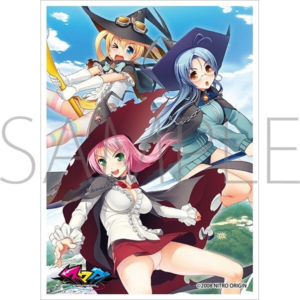 画像1: きゃらスリーブコレクション マットシリーズ ニトロオリジン スマガ スピカ&ミラ&ガーネット No.MTT2241 (1)