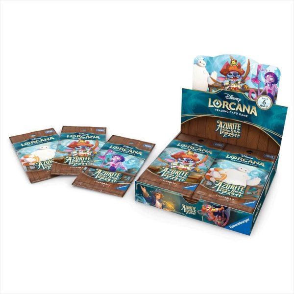 画像1: 【予約】ディズニー・ロルカナ・TCG 日本語版ブースターパック 大いなるアズライト (1)