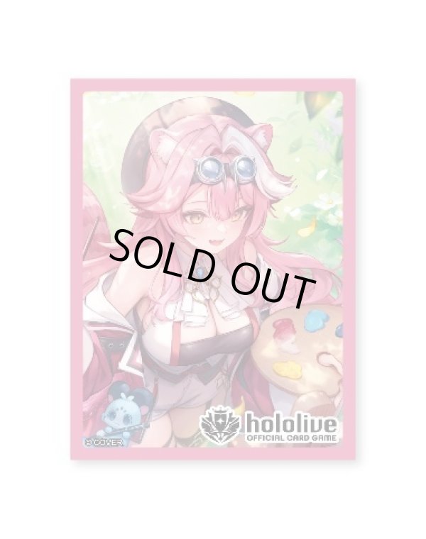 画像1: 【予約】hololive OFFICIAL CARD GAME オフィシャルホロカスリーブ Vol.30 ラオーラ・パンテーラ (1)