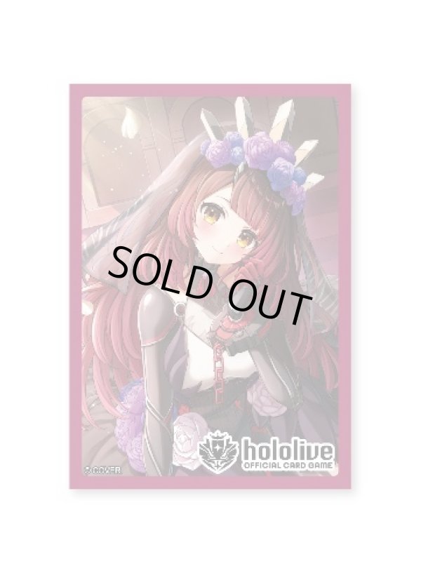画像1: 【予約】hololive OFFICIAL CARD GAME オフィシャルホロカスリーブ Vol.26 ロボ子さん (1)