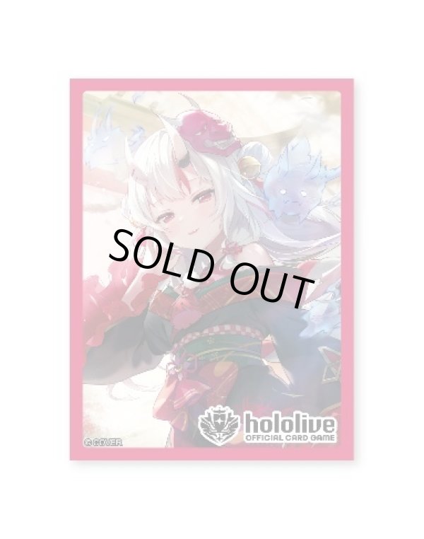 画像1: 【予約】hololive OFFICIAL CARD GAME オフィシャルホロカスリーブ Vol.27 百鬼あやめ (1)
