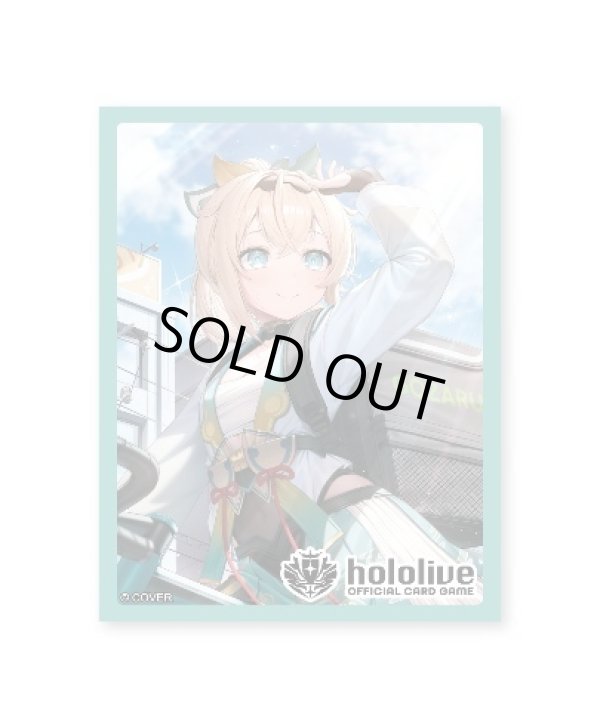 画像1: 【予約】hololive OFFICIAL CARD GAME オフィシャルホロカスリーブ Vol.28 風真いろは (1)
