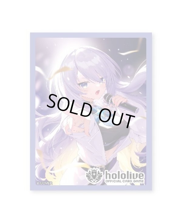 画像1: 【予約】hololive OFFICIAL CARD GAME オフィシャルホロカスリーブ Vol.29 ムーナ・ホシノヴァ (1)