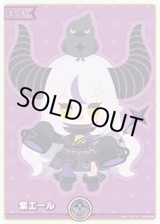 ラプラス・ダークネス SY hY05-004 販売 | ホロカ エール | ホロカ専門