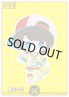 大空スバル SY hY06-004 販売 | ホロカ エール | ホロカ専門店 - CrownCard